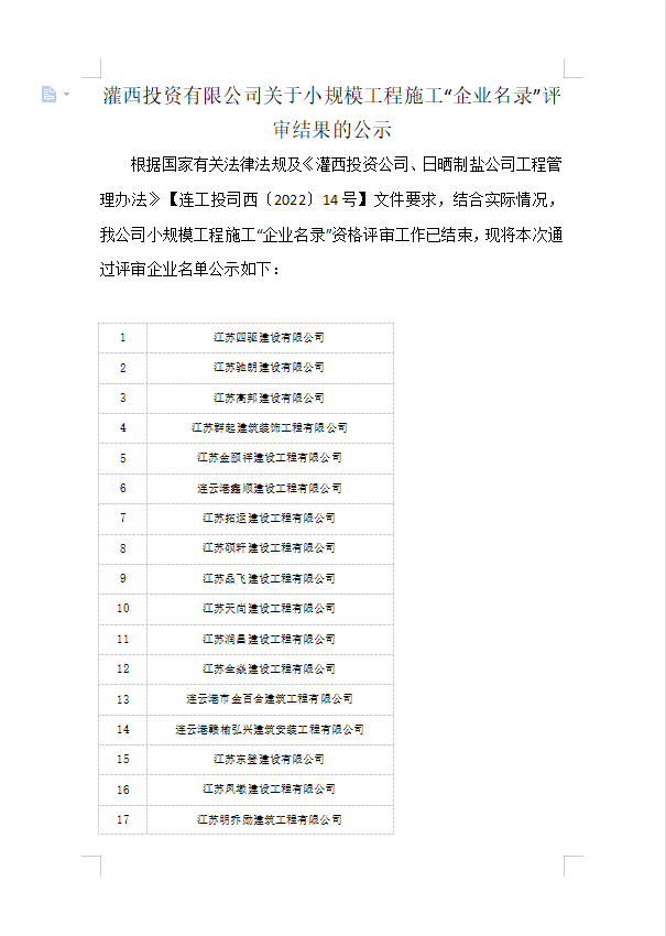 D9[YAB9~GDZKT2U0LV1GBFD.png D9[YAB9~GDZKT2U0LV1GBFD.png